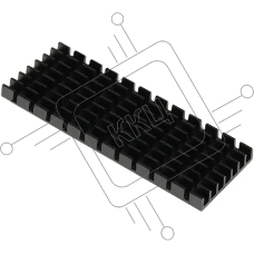 Радиатор Digma для SSD DGRDRM2A металл