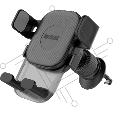 Держатель Wiiix HT-731V26-B черный