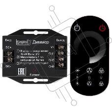Диммер GDD-288-R-IP20-12