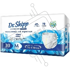 Подгузники для взрослых Dr.Skipp Standard Extra р-р М, 30 шт., 8131 Подгузники для взрослых Dr.Skipp Standard Extra р-р М, 30 шт., 8131