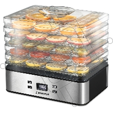 Сушилка для овощей BRAYER 1900BR