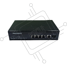 Коммутатор неуправляемый NEOMAX NMS-106PoE-1000-S, 6 портов 1000 Mbps, 4xPoE + 1xSFP, металл