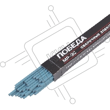Электроды сварочные Победа МР-3С, 3,0мм, 0.8кг