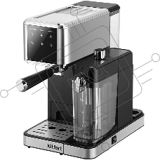 Кофеварка рожковая Kitfort КТ-7693 1350Вт нержавеющая сталь/черный