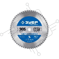 Диск ЗУБР Металлорез 305х25.4мм 60Т, диск пильный по металлу и металлопрофилю
