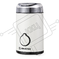 Кофемолка Brayer BR5102 150Вт, белый