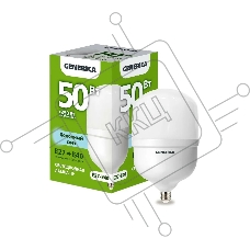 Лампа светодиодная GENERICA LL-HP-50-230-65-E27-E40-G HP 50Вт 6500К E27-E40 230В
