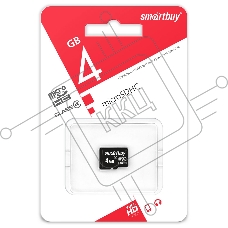 Карта памяти Micro SDHC 4GB Smartbuy Сlass 4 (без адаптеров)