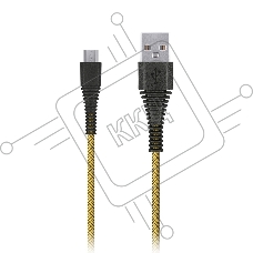 Кабель SMARTBUY (iK-10n-2 yellow) USB - micro USB, 