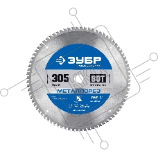 Диск ЗУБР Металлорез 305х25.4мм 80Т, диск пильный по металлу и металлопрофилю