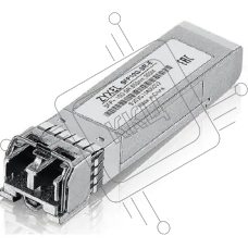 Трансивер SFP Zyxel SFP10G-SR-E, multi mode, SFP+, Duplex LC, 850nm, 300 м, поставка по 10 штук