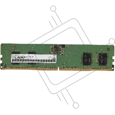 Оперативная память Digma, DDR5, 8GB (1x8GB), 5200MHz, CL42