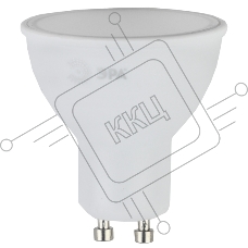 Лампа светодиодная ЭРА Б0032997 STD LED MR16-10W-827-GU10 10 Вт софит теплый белый свет