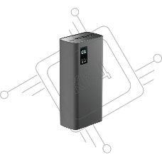 Внешний аккумулятор OLMIO QR-30, 30000mAh, 22.5W, QuickCharge3.0/PowerDelivery, LCD, серый