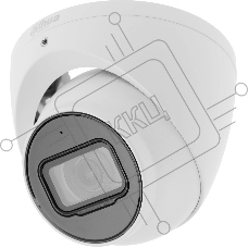 Уличная купольная IP-видеокамера DAHUA DH-IPC-HDW3441EMP-S-0280B-S2 с ИИ4Мп; 1/3” CMOS; объектив 2.8мм; механический ИК-фильтр; WDR(120дБ); чувствительность 0.005лк@F1.4; сжатие: H.265+, H.265, H.264+, H.264, MJPEG; 3 потока до