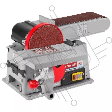 Станок шлифовальный ЗУБР ЗШС-500 500 Вт, 2950 об/мин, 158х225 мм