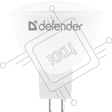Лампочка светодиодная Defender MR16-10W-830-GU5.3 софит, 3000 К, теплый белый, 1 шт.