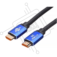 Кабель ATCOM AT8884 HDMI 2 м (HIGH speed, Metal gold, блистер) 8K VER 2.1