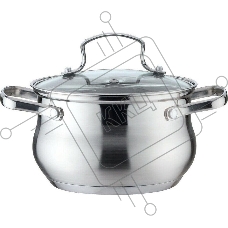 Кастрюля Kelli KL-4258 3,0 л