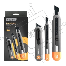 Набор технических ножей Home Series Gray Deli HT4003C (ножи 9мм+18мм+Т-образный), эксклюзивный дизайн, корпус из высококачественного софттач пластика