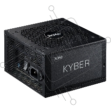 Блок питания ADATA XPG KYBER 850, 850Вт, 80 PLUS Gold, 120мм черный