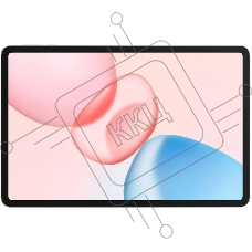 Планшет Honor Pad 10 HEY3-N09 8/128Gb серый