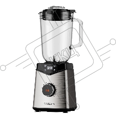 Блендер стационарный GARLYN X-1000