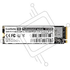 Накопитель SSD ExeGate NextPro+ KC4000TP512, 512Gb, M.2 2280, PCIe 4.0 x4, NVMe, R/W 5000/3600