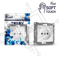 Розетка TOKOV ELECTRIC TKE-PX-R1SF-C34 1-м СП Pixel 16А IP20 без заземл. защ. шторки механизм айс