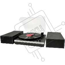 Виниловый проигрыватель RITMIX LP-380B