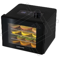 Сушилка для овощей BRAYER 1901BR