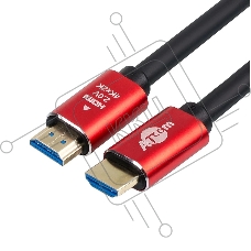 Кабель ATCOM АТ5943 HDMI 5М (Red/Gold, в пакете) VER 2.0