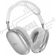 Наушники беспроводные накладные HOCO W55 Plus Silver