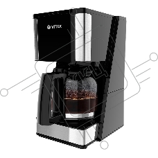 Кофеварка капельная Vitek VT-8384 (MC) черный/серебро, молотый, 0.75 л, 700 Вт