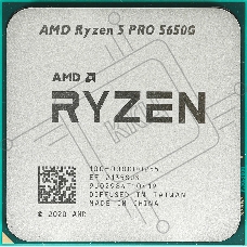 Процессор AMD Ryzen 5 PRO 5650G Soc-AM4 4.4GHz OEM