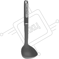 Половник Rondell Stolz RD-1774, серый