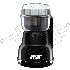 Кофемолка HITT HT-6002