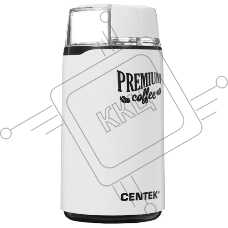 Кофемолка Centek CT-1360 White 250Вт, 45 г