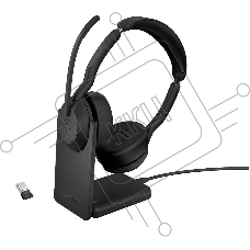 Беспроводная гарнитура Jabra Evolve2 55, Link380а MS Stereo Stand