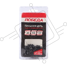 Цепь ПОБЕДА 71Н-28, 1/4 1,1 28 звеньев (блистер)