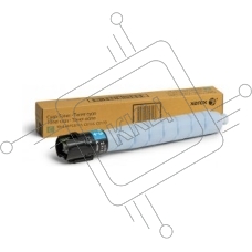 Картридж лазерный GalaPrint GP-006R01759 голубой (28000 стр) для Xerox AltaLink C8145/С8155/С8170