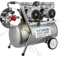 Компрессор поршневой Hyundai HYC 30250LMS безмасляный 300л/мин 50л 2000Вт серебристый/черный