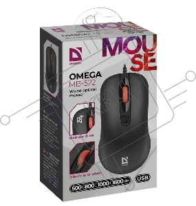 Мышь USB OPTICAL DEFENDER MB-522 BLACK 52522 OMEGA