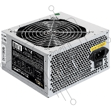 Блок питания ExeGate UNS850 (EX292241RUS-S), 850W, 120мм, серебряный