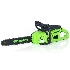 Цепная пила аккумуляторная GreenWorks GD40CS20Xk4, 40V, 40 см, 2000 Вт, бесщеточная,  c 1хАКБ 4 Ач И ЗУ (2008807UB)