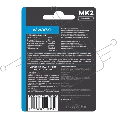 Флеш диск Maxvi MK2 64GB USB 2.0 dark grey