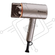 Фен SAKURA SA-4043BR коричневый, 2000 Вт, компактный