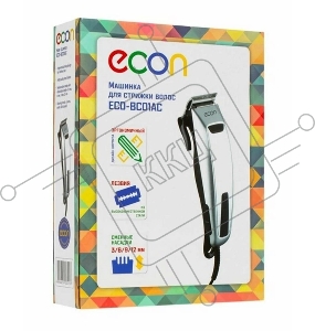 Машинка для стрижки ECON ECO-BC01AC
