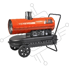 Калорифер дизельный PATRIOT DTC 202i, 20 кВт, 1300 м3/ч, термостат.