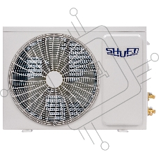 Блок наружный сплит-системы Shuft Asgard DC Black SFTHAI/out-07HN8/BL инвертор, 7000 BTU, 20 м2, охлаждение, обогрев, осушение